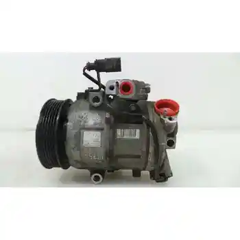 

6Q0820808G AIR CONDITIONING COMPRESSOR SEAT IBIZA (6J5)