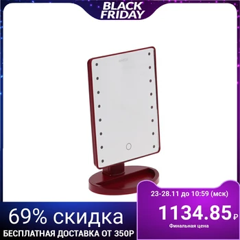 

Mirror MARTA MT-2654, illumination, 28x6x19.5 cm, 16 LEDs, 4хАА, color "burgundy garnet" 4332607