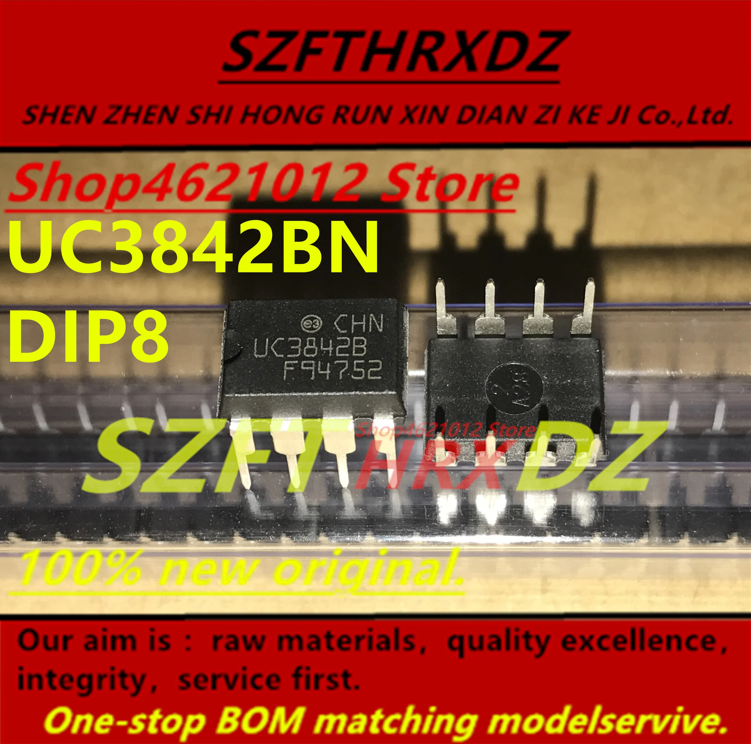 50 шт.) UC3842BD1013TR UC3842BD 3842B SOP8 UC3842BN UC3842B DIP8