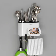 "Эко для крепления на Кухня ящик для хранения посуда Кухонные принадлежности ножевые стеллаж органайзер для хранения утвари корзина столового серебра с 4 Крючки