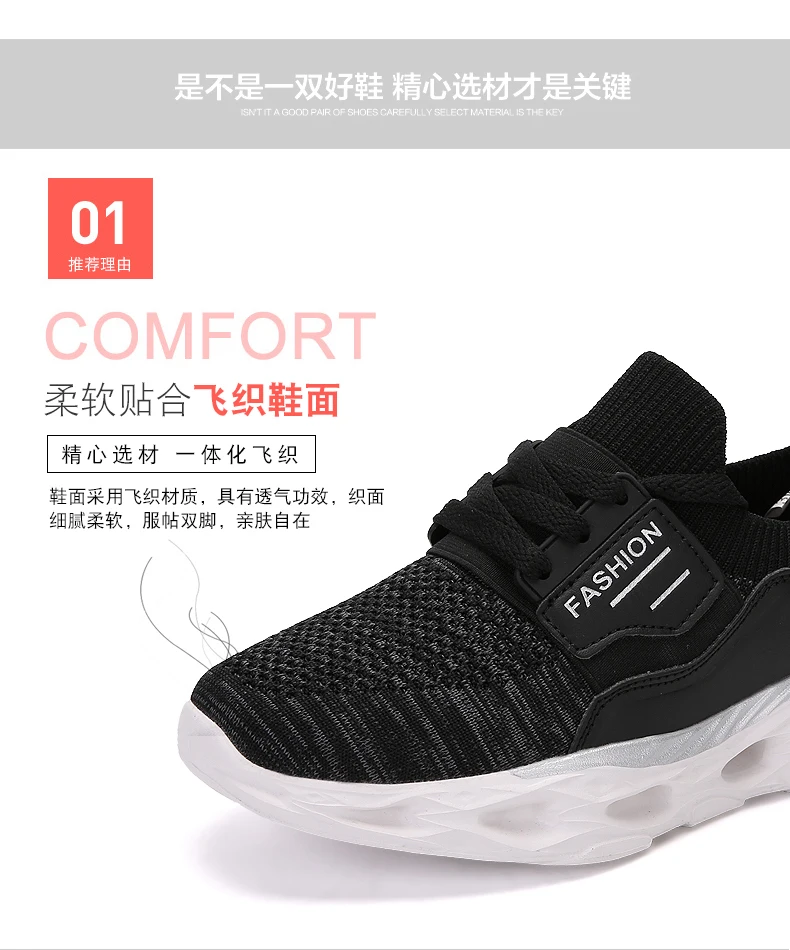 Tenis feminino Tenis Blancos; женская спортивная обувь на платформе; женская обувь для тенниса; женские устойчивые спортивные кроссовки для фитнеса