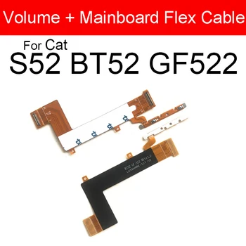 

Volume Flex Cable For Cat S52 BT52 GF522 LCD MianBoard Mian Board Motherboard Flex Ribbon Cable Replacement Repair Parts