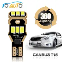 Canbus T15 W16W светодиодный 921 912 лампы без ошибок светодиодный светильник заднего хода для автомобиля 12 в белый