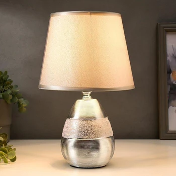 

Table lamp 16162 / 1CR E14 40W chrome 20x20x31.5 cm 5150272