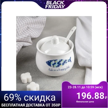 

Sugar bowl with a spoon "Fish", 220 ml