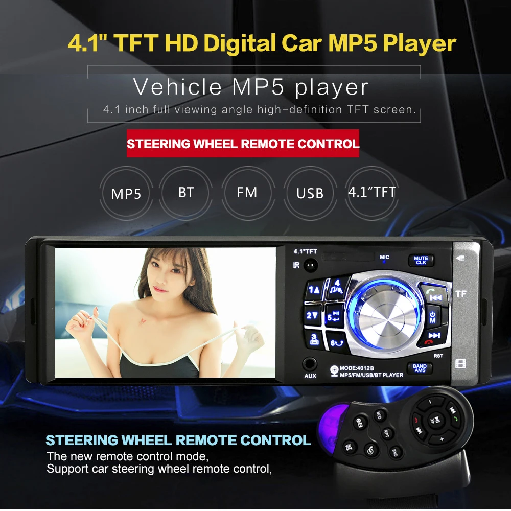 Excellent Car Radio Auto Audio Stereo FM BT 2.0 Support Rear View Camera USB Steering Wheel Remote Control With/Without Camera MP5 Player 1