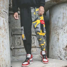 Шаровары камуфляжные мужские брюки карго Тактические уличные брюки Желтые Повседневные камуфляжные брюки с несколькими карманами