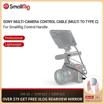 

SmallRig For Sony Multi-Camera Control Cable (Multi to Type C) for SmallRig Control Handle Type-C Cable 2670/2880 -2971
