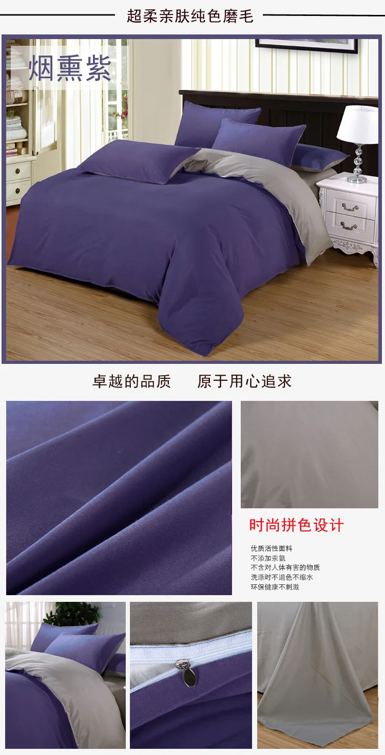 49__3601593335_1476313660