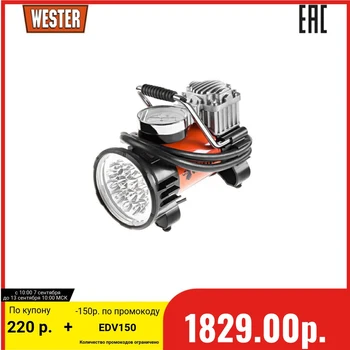 

Compressor automobile Wester, TC-4035F