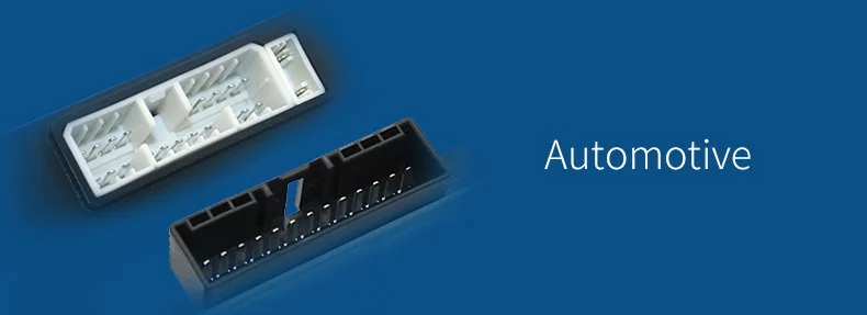 升窗器07插头公