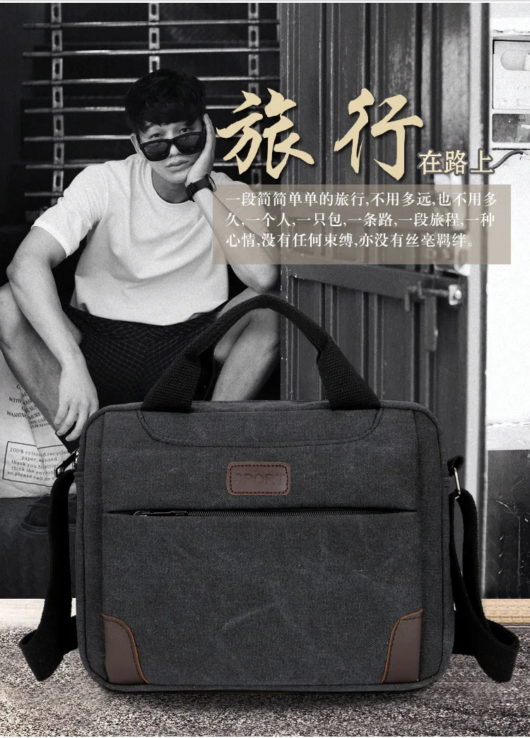 Новая мужская сумка простая деловая сумка через плечо Повседневная винтажная Холщовая Сумка портфель