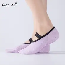 Летние дышащие Нескользящие Хлопковые женские носки для йоги, впитывающие пот, спортивные носки для бега, велосипеда, велоспорта, Женские однотонные носки