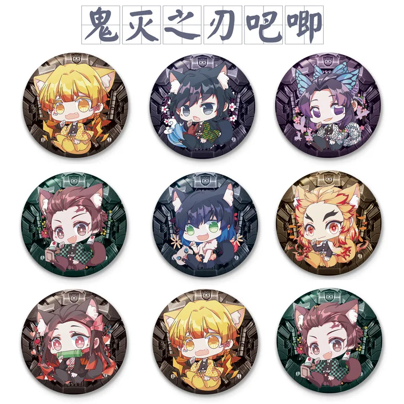7 шт. аниме Demon Slayer Kimetsu значок в виде лезвия призрака почки бобов косплея