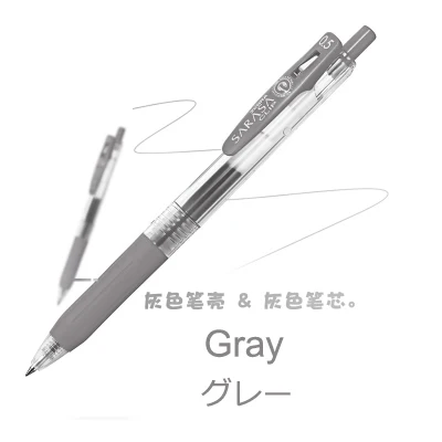 Gray Япония Zebra Sarasa JJ15 сок многоцветная нейтральная ручка гелевая ручка цветной маркер ручка 0,5 мм 20 цветов - Цвет: Gray