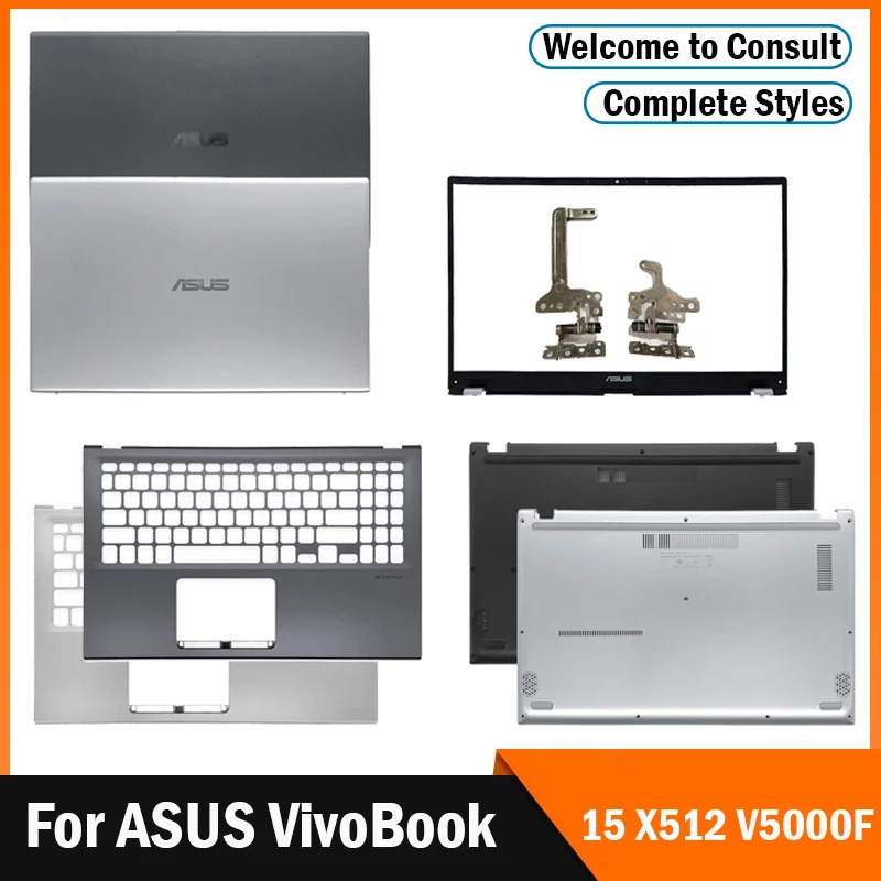 Оригинальный новый ноутбук для ASUS VivoBook 15 X512 V5000F задняя крышка ЖК-дисплея/Передняя