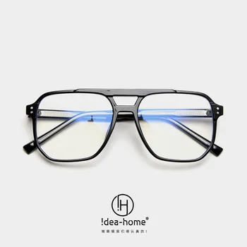 

K9024 2020 New Style Fashion Men and Women Square Twin Beams Myopia Frame Network Red Street Snap Transparent TR90 Plain Glasses