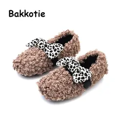 Bakkotie 2019 зима для маленьких девочек, в стиле «Мэри Джейн» Туфли без каблуков, новый модный детский теплый мягкий обувь на меху "Принцесса" для