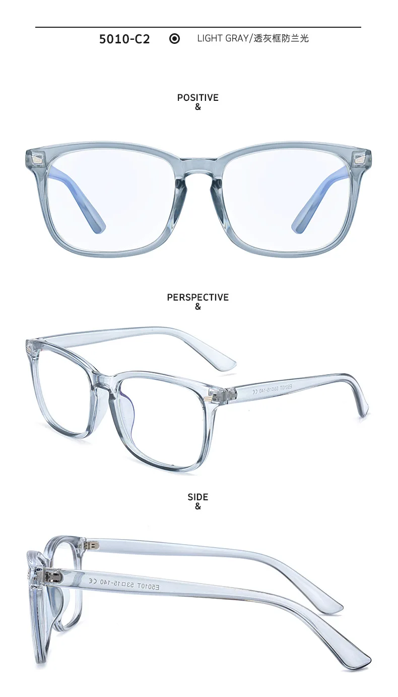 blue light reading glasses Anti blue light goggles glasses square computer glasses plain glasses full frame glasses for men and women radiation protection cute blue light glasses