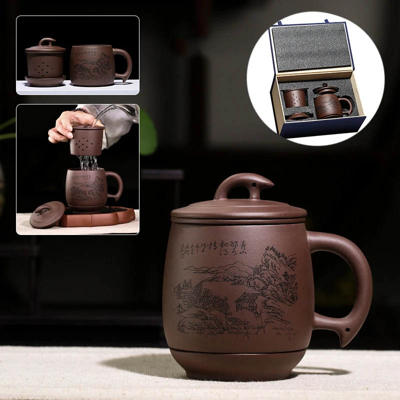 Purple Grit Teacup with Filter Yixing Clay Tea Cups Chinese Handmade Cup Lid Infuser Office Ceremony Accessories | Дом и сад
