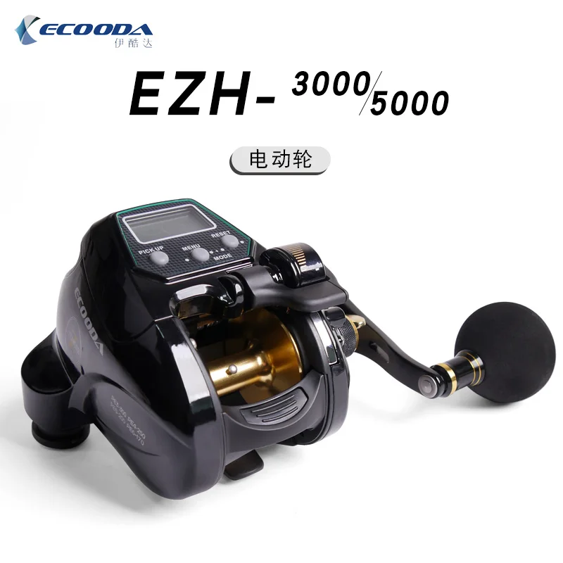 Катушка для рыбалки Ecooda EZH3000 EZH5000 электрическая Рыболовная катушка морской из