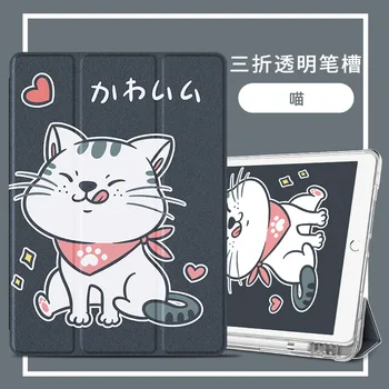 

Case for iPad Pro 11 2020 Case with Pencil Holder Smart Cover for iPad 10.2 Air 3 Pro 10.5 11 9.7 2018 7th Gen Funda Capa