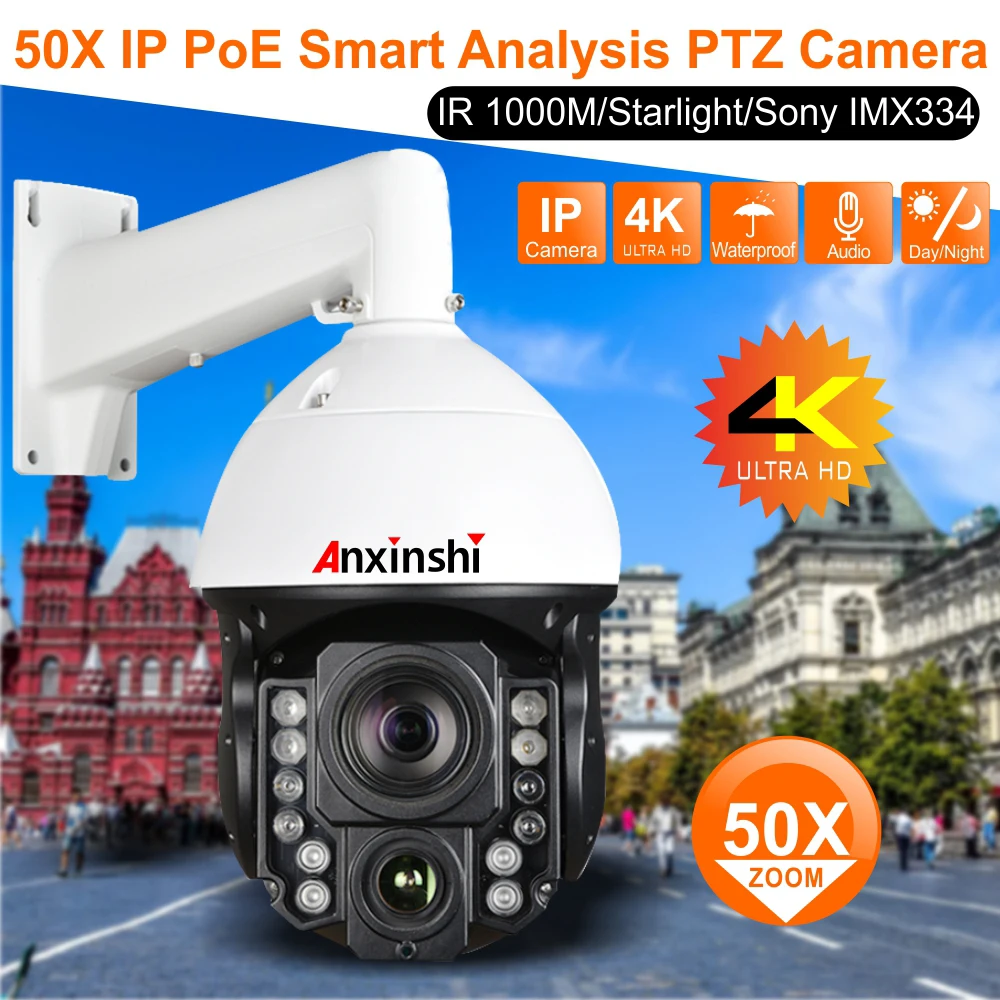 ASRIH799T-050-4650-3
