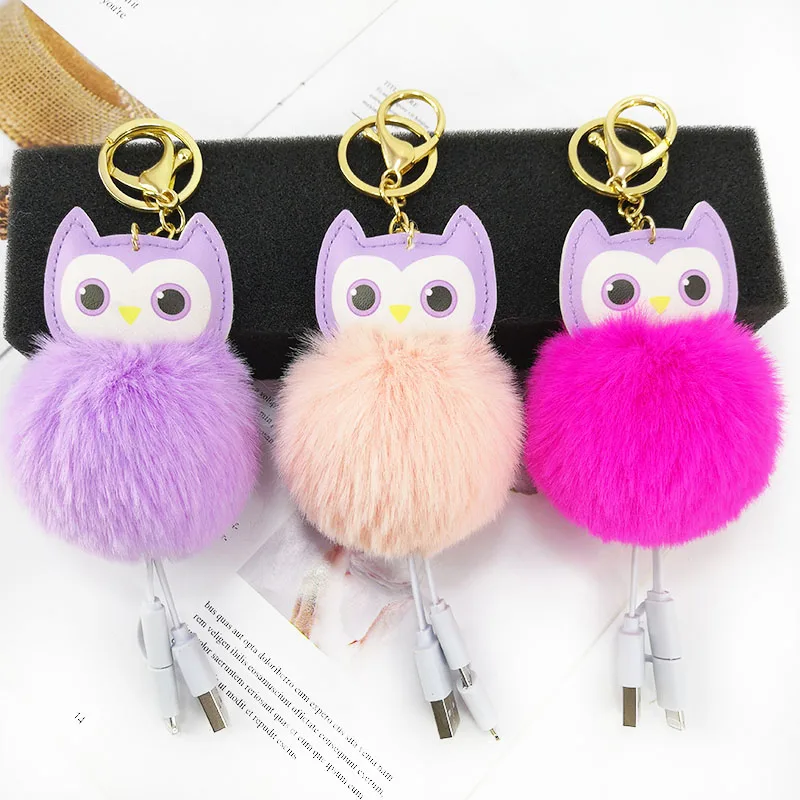 

Creative cartoon PU owl two in one data line serve pendant ladies bag office key jewelry easy to carry