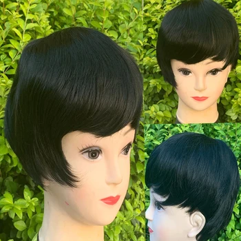 

Short Bob Cheap Machine Wigs With Bangs for Women Black Brown Color Straight Wigs for Daily Use Heat Resistant Synthetic Wigs
