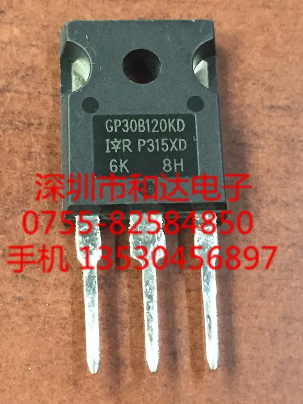 IRGP30B120KD GP30B120KD TO-247