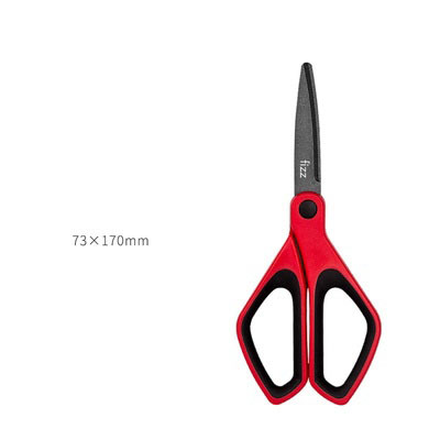 Non-Stick Scissors Multifunctional Washi Tape Stationery Scissors For Handmade Paper For School Office Home Scissor kitchen