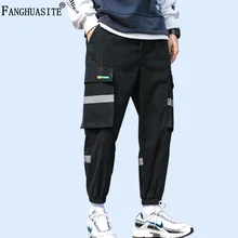 Осенние мужские повседневные штаны, высокое качество, полиэстер, хип-хоп, спортивные штаны, много карманов, для сна, светоотражающие, Модные свободные брюки карго, 1007