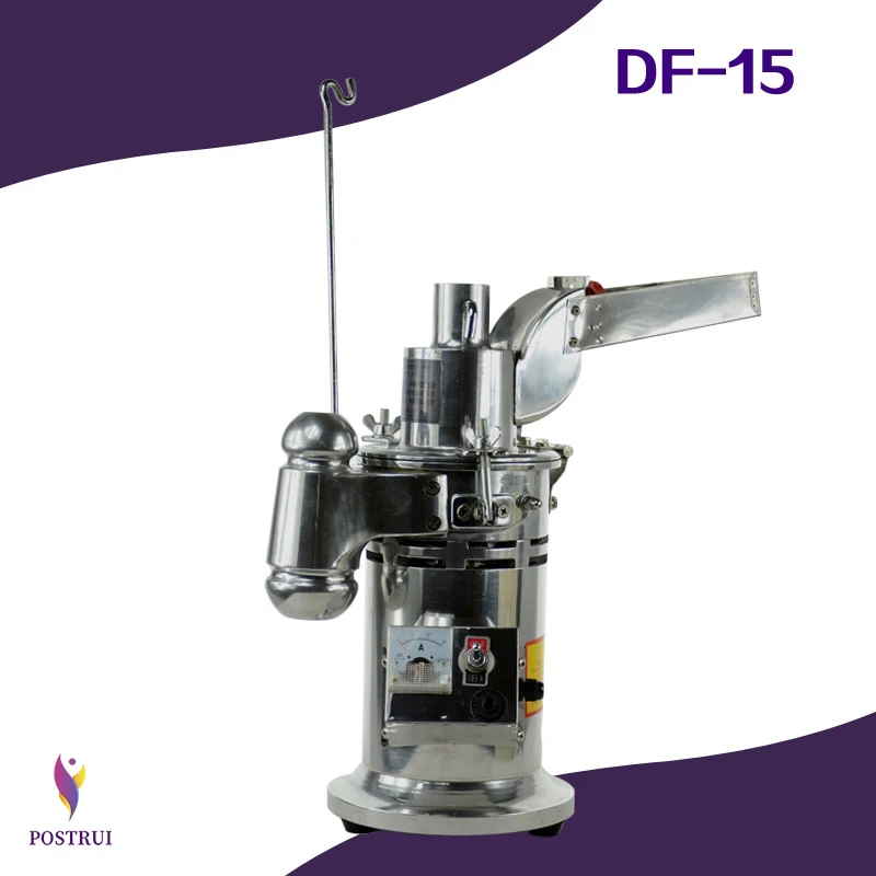 

220v/50hz DF-15 Automatic Hammer Continuous Mill Herb Grinder/Mlling Machine/Pulverizer/Pulverizing Machine