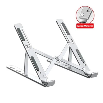 

Foldable Laptop Stand Adjustable Notebook Stand Portable Laptop Holder Tablet Stand Computer Support For MacBook Air Pro ipad