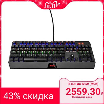 

Gaming keyboard HIPER MK-3 RATE Black USB (Mechanical, wired, 104kl, Anti-ghosting, Multimedia, 1.8 m cable)