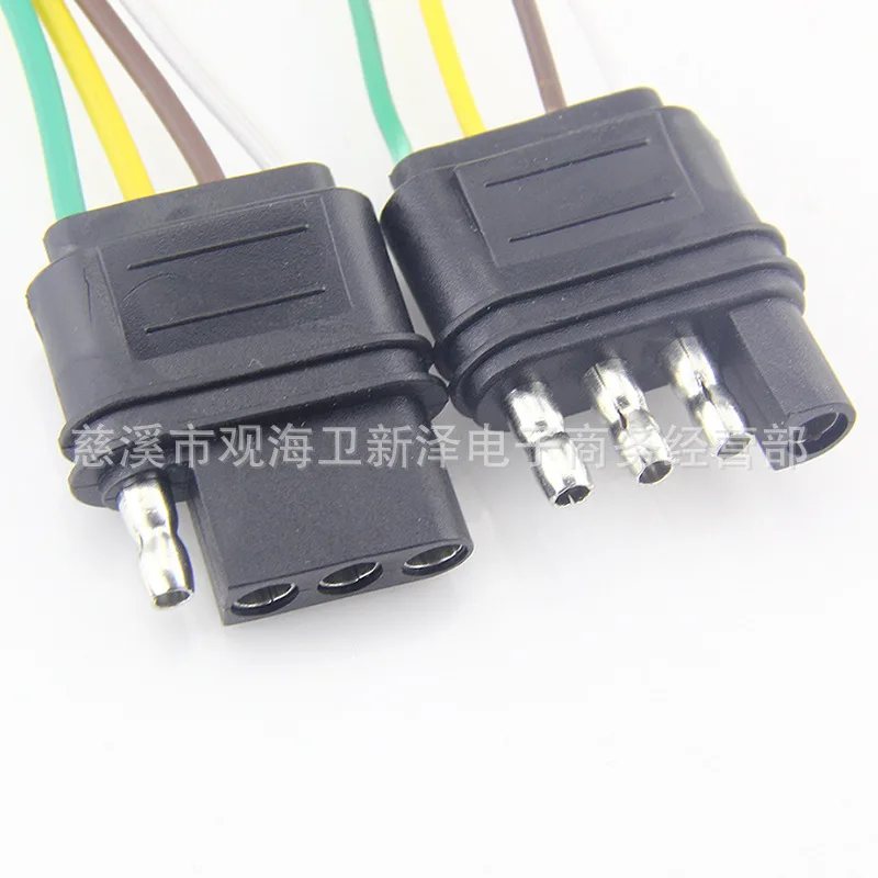 

US Standard-Trailer Caravan 4-Pin 5-Hole Heart Trailer Power Supply Socket Taillight Signal Line Port 5 Core Wiring Harness Plug