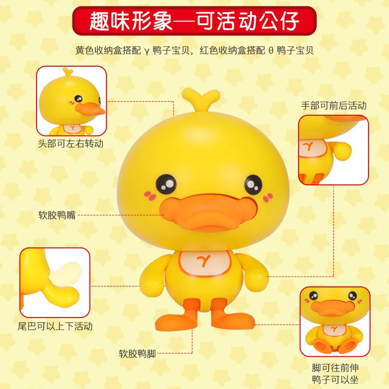 

Children Platypus Fun Model Kitchen Play House Hand Storage Tool Table Sale Table Toy Set