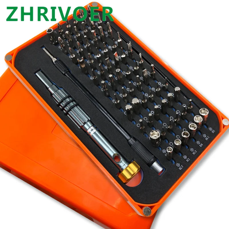 69 in one wood grain box mobile phone disassembler, clock, computer maintenance driver, chrome vanadium steel screwdriver set
