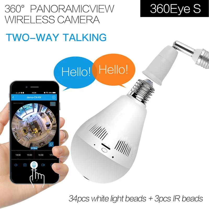 

Panoramic 360-Degree Smart Bulb Monitoring Webcam Fish-Eye Machine Ultra-clear WiFi Network Household Mobile Phone Remote