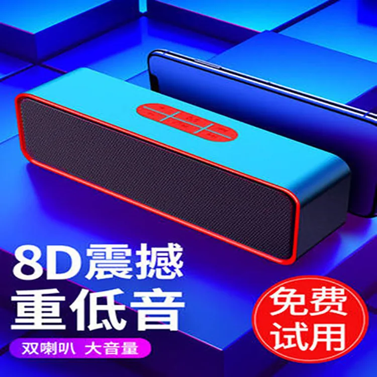 Bluetooth Speaker Outdoor Portable Smart Speaker Black Technology Creative Wireless Bluetooth Speaker Small Speaker EY334 Bluetooth Speaker Outdoor Portable Smart Speaker Black Technology Creative Wireless Bluetooth Speaker Small Speaker EY334
