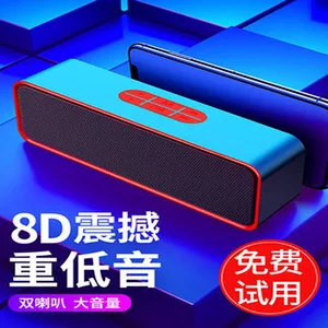 Bluetooth Speaker Outdoor Portable Smart Speaker Black Technology Creative Wireless Bluetooth Speaker Small Speaker EY334 Bluetooth Speaker Outdoor Portable Smart Speaker Black Technology Creative Wireless Bluetooth Speaker Small Speaker EY334