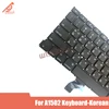Laptop Parts 
