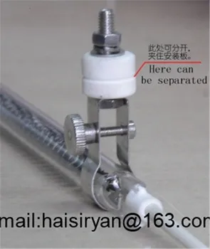 

Round Shape 220V 1300W Halogen Infrared Heating Lamp for OVEN