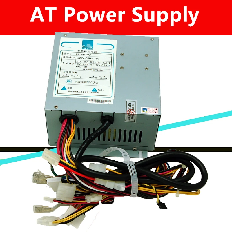 Блок питания для Roeyuta EVOC на PS2 P8 P9 250W блок питания RYT-350AT PS-7271/AT SPI-250G PS-270A