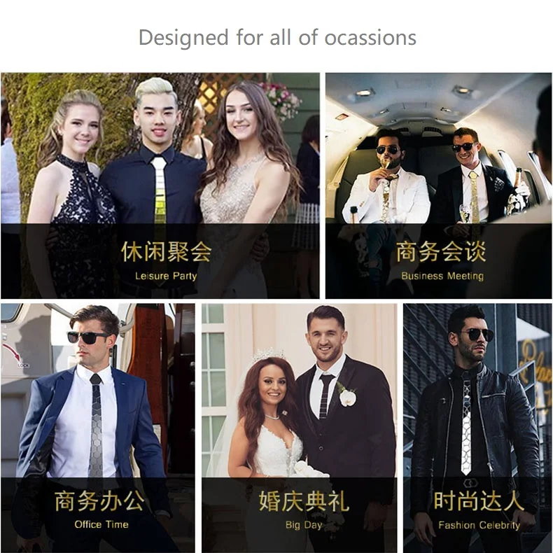 Рисунок 2 - Галстуки мужские