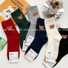 Носки с мультипликационным принтом Rilakkuma, милые забавные женские хлопковые носки kawaii, дышащие впитывающие пот осенне-зимние японские удобные носки в Корейском стиле