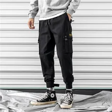Стиль летние японские стильные мужские однотонные брюки кэжуал цветные хлопковые брюки комбинезон Молодежные популярные повседневные брюки