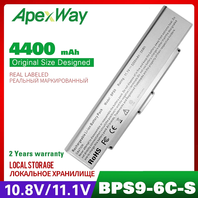 Аккумулятор для ноутбука SONY VAIO VGP BPS9 BPS10 BPL9 BPL10 11 1 В BPL9/B BPS9A/S BPS9/S BPS9A/B|Аккумуляторы