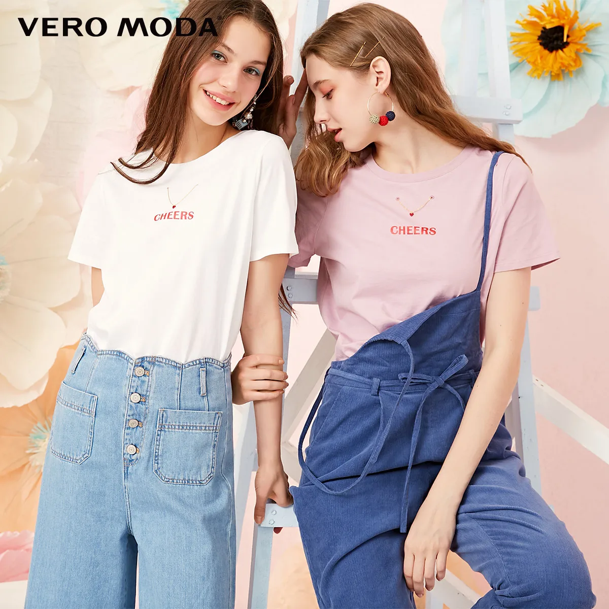 

Vero Moda Women's 100% Cotton Short-Sleeved T-Shirt | 319101544