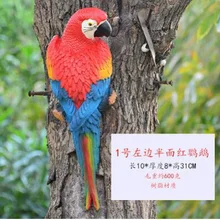  Outdoor Resin Simulation Parrot Statue Ornaments Garden Home Lawn Tree Furnishing Crafts Villa Park Courtyard Accessories Decor 